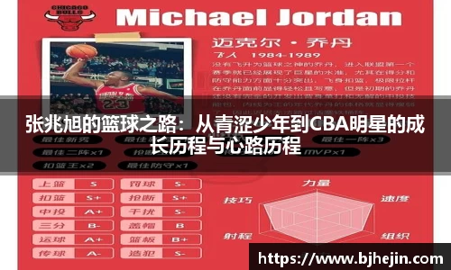 泛亚电竞官方网站